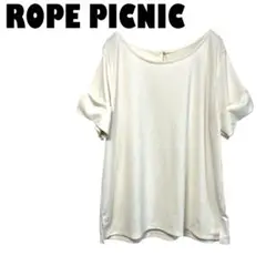 【ロペピクニック】袖リボン　折り返し袖　半袖　ブラウス　アイボリー