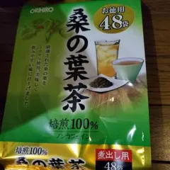 オリヒロ桑の葉茶/同梱不可のサムネイル