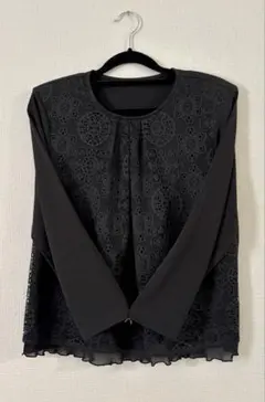 Item thumbnail for item 12d61dbf-17e1-4747-9e4b-4788c98fec58