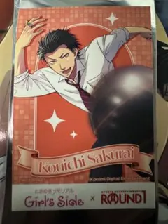 ろめお様 リクエスト 2点 まとめ商品