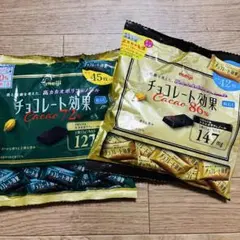 2袋★明治　チョコレート効果　cacao72%86％　高カカオポリフェノール19