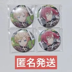 2025年最新】夏目 缶バッジ tripの人気アイテム - メルカリ