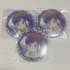 アイカツ！ stage 缶バッジ 2025 霧矢あおい A　3点