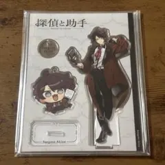 2025年最新】探偵と助手の人気アイテム - メルカリ