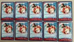 ワンピースカード　サウザンド・サニー号10枚、ゴーイング・メリー号10枚