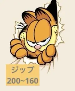 ルー太郎☆プロフをご覧下さいさん専用 - メルカリ