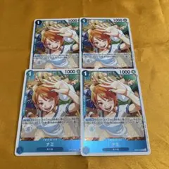 ワンピースカードゲーム　ナミ　始めようキャンペーン　プロモ　限定品