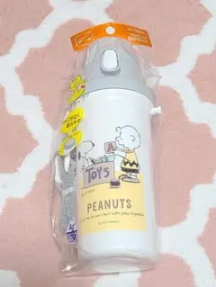 オーエスケイ　直飲み水筒　 スヌーピー 600ml　SNOOPY　弁当　ランチ