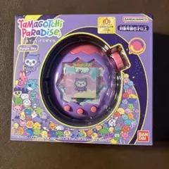 新品未開封 たまごっち パラダイス パープルスカイ purple sky