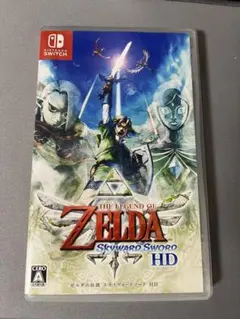 ゼルダの伝説 スカイウォードソード HD