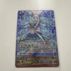 2026年最新】ゼロスドラゴンの人気アイテム - メルカリ