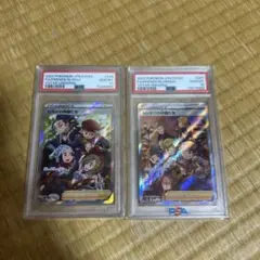 ヒスイの仲間たち　シンオウの仲間たち　PSA10