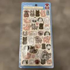 ボンボンドロップシール　和犬　和柄