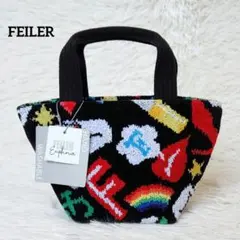《未使用》FEILER フェイラー ユーフォリア シュニール織り ハンドバッグ