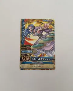 ワンピース トレーディングカード ネフェルタリ・ビビ