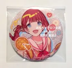 プロセカ 望月穂波 缶バッジ バースデー Anniversary