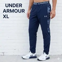 アンダーアーマー 中綿 トレーニングパンツ XL ネイビー 防寒 カモフラ