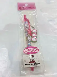 Item thumbnail for item 0b587572-f058-488a-91a3-ff1f7b10e241