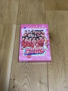 少年忍者 サマステライブ2023 僕たちがミライだ!!DVDのサムネイル