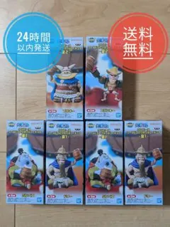 レア】北斗の拳 7Artist ソフビフィギュア Urata