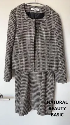 ナチュラルビューティーベーシック　セットアップ　ワンピース　入学式　入園式