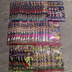 ポケモンカードゲーム 未開封パック まとめ売り 39パック コンビニ産