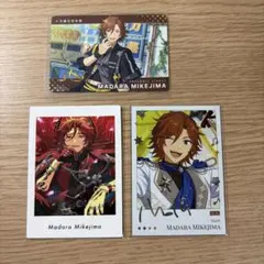 三毛縞斑 紙類まとめ売り