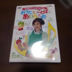 Item thumbnail for item 87239e5d-55b4-4409-9af0-b28f44276850