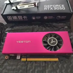 Yeston GeForce RTX 3050 グラフィックボード　GPU
