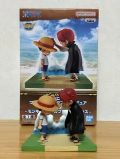 ワンピース ワールドコレクタブルフィギュア ログストーリーズ ルフィ＆シャンクス