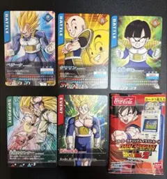 2026年最新】ドラゴンボールデータカードダスの人気アイテム - メルカリ