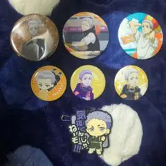 東リべ 三ツ谷隆セット