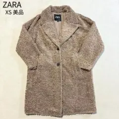 【ZARA】テディベアコート USA XS ブラウン プードルファー ボアロング