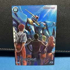 アーセナルベース Ξガンダム プロモ 閃光のハサウェイ クスィー ガンダム