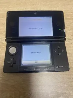 Item thumbnail for item cfc694dc-5e22-4b9f-b759-11ab3f7ac47b