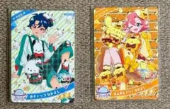 ぱんだ様 リクエスト 2点 まとめ商品