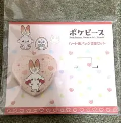 ポケモン ポケピース ハート缶バッジ ヒバニーのサムネイル