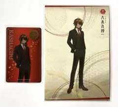 刀剣乱舞 大本丸博 箔押しクリアカード ポストカード 火車切