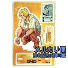 SAKAMOTODAYS 朝倉シン バースデイ名場面ジオラマフィギュア アクスタ