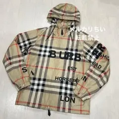 BURBERRY バーバリー チェック柄 ナイロンジャケットのサムネイル