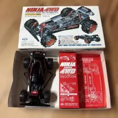 ザ・ニンジャ4WDジュニア クリアジュニアレーサー マルイ - メルカリ