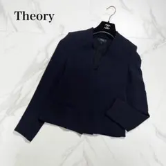 現行タグ✨Theory セオリー ノーカラージャケット クリーンブレザー 0
