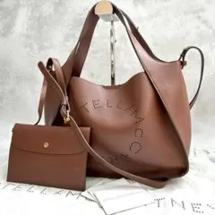 ✨付属品完備✨ステラマッカートニー ロゴトートバッグ 2WAY ブラウン