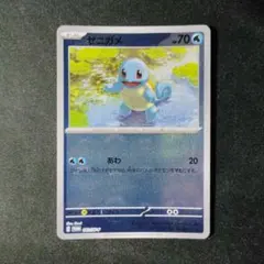 ポケカ 大量