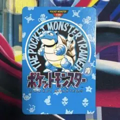 ポケモン カードダス カメックス マップ - メルカリ
