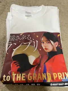 2025年最新】住之江競艇の人気アイテム - メルカリ