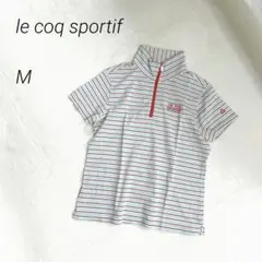 lecoqsportif　ハーフジップボーダーTシャツ　ポロシャツ　半袖　ゴルフ