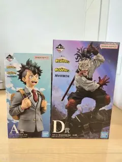 一番くじ 僕のヒーローアカデミア A賞 E賞 ヒロアカ 峰田 デク - メルカリ