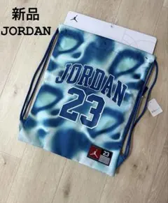 新品】JORDAN ナップサック　リュック ジムサック　★キッズ　ジュニア