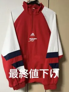 アーセナル　iconトップ　ハーフジップ　ジャケット　adidas